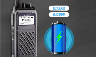 北峰BF-CM616G/616隆重上市 ——全國快呼，拒絕“慢”游！