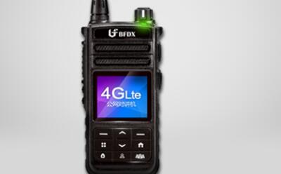 2G、3G網(wǎng)絡(luò)關(guān)停？公網(wǎng)集群對講機(jī)咋玩?。?>

										</div>

										<div   id=