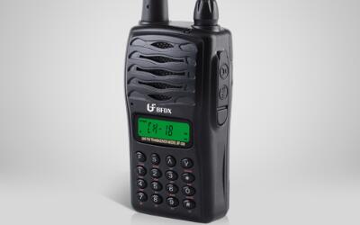 北峰BF-600UV手寫調(diào)頻設置