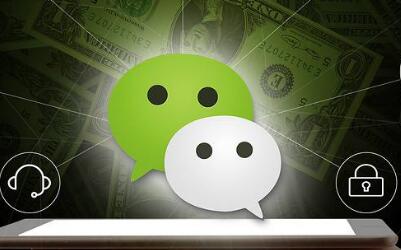 微信對講機(jī)怎么沒了？微信對講消失的原因
