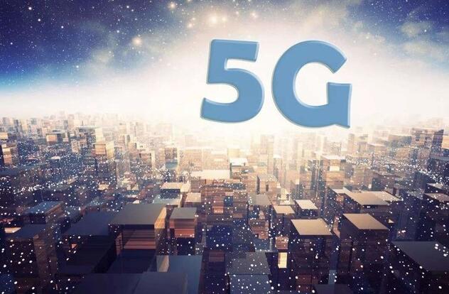 迎接5G：移動、聯(lián)通、電信正在全力關(guān)閉2G/3G網(wǎng)絡(luò)
