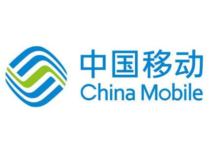 中國(guó)移動(dòng)清退3G進(jìn)行時(shí) 為何先退3G而非2G？