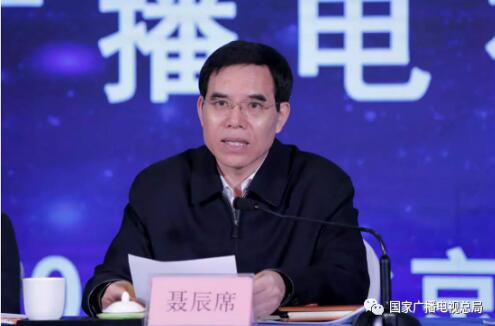 廣電總局：4月全國(guó)統(tǒng)一開(kāi)展IPTV專(zhuān)項(xiàng)治理