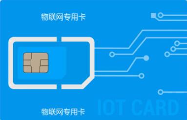 攜號(hào)轉(zhuǎn)網(wǎng)，公網(wǎng)（插卡）對(duì)講機(jī)也行？