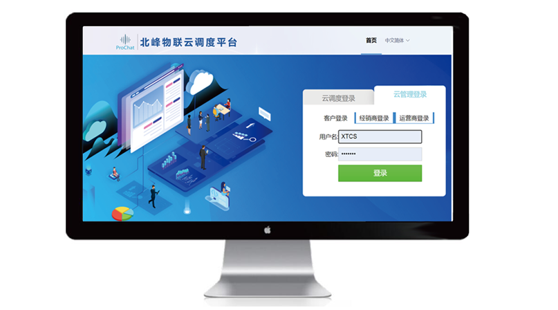 一個完整公專融合的對講系統(tǒng)都需要哪些設(shè)備？