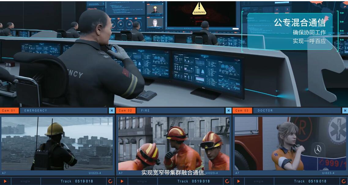 對(duì)講機(jī)電子圍欄是什么？