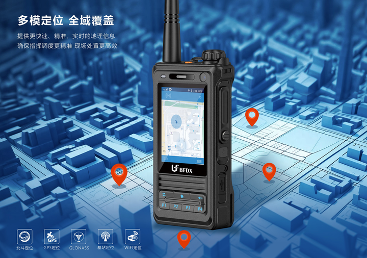 如何實現(xiàn)最佳的無線電通聯(lián)效果？