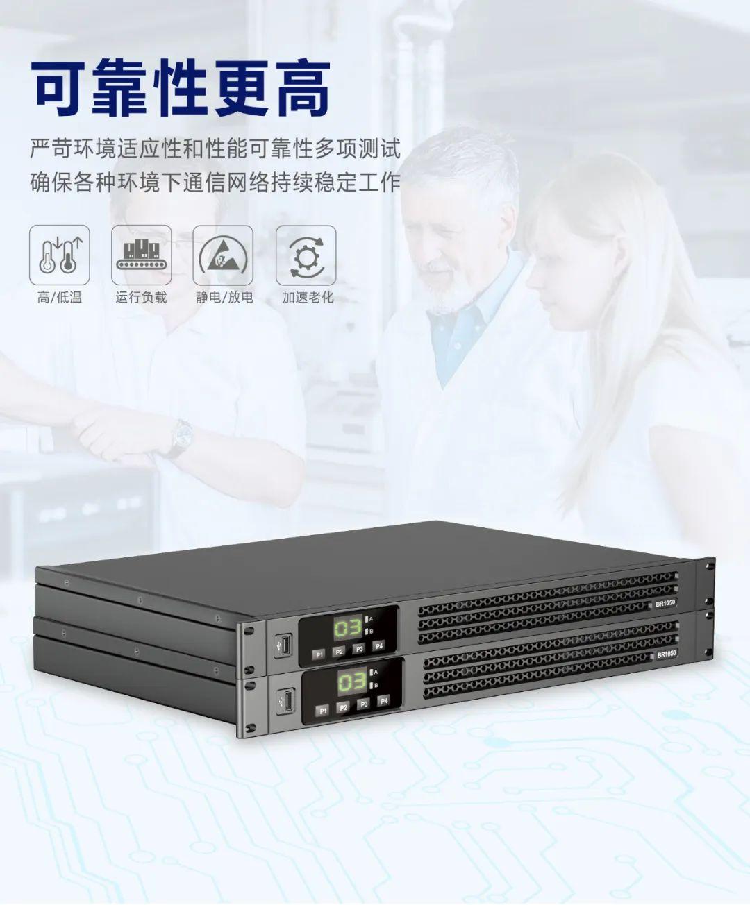 模擬中繼，數(shù)字中繼，IP中繼有什么區(qū)別？