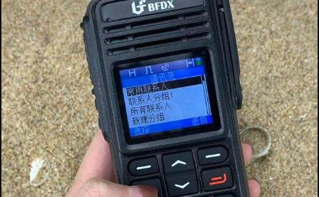 對(duì)講機(jī)如何建群？
