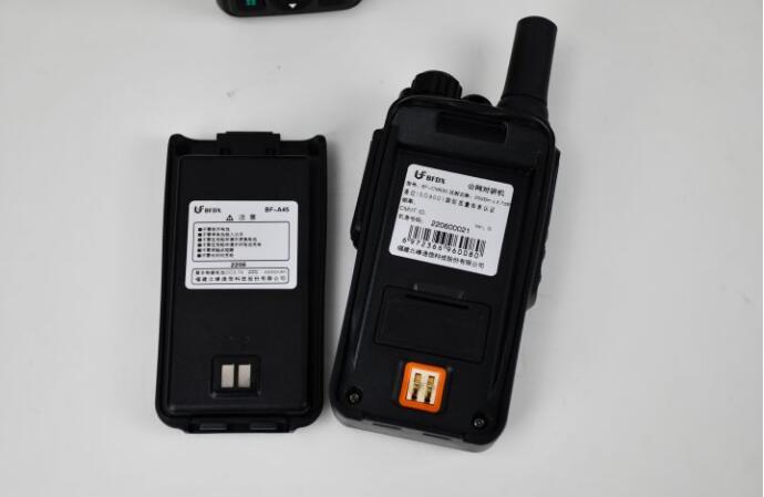 企業(yè)使用對(duì)講機(jī)如何辦理無線電使用許可？